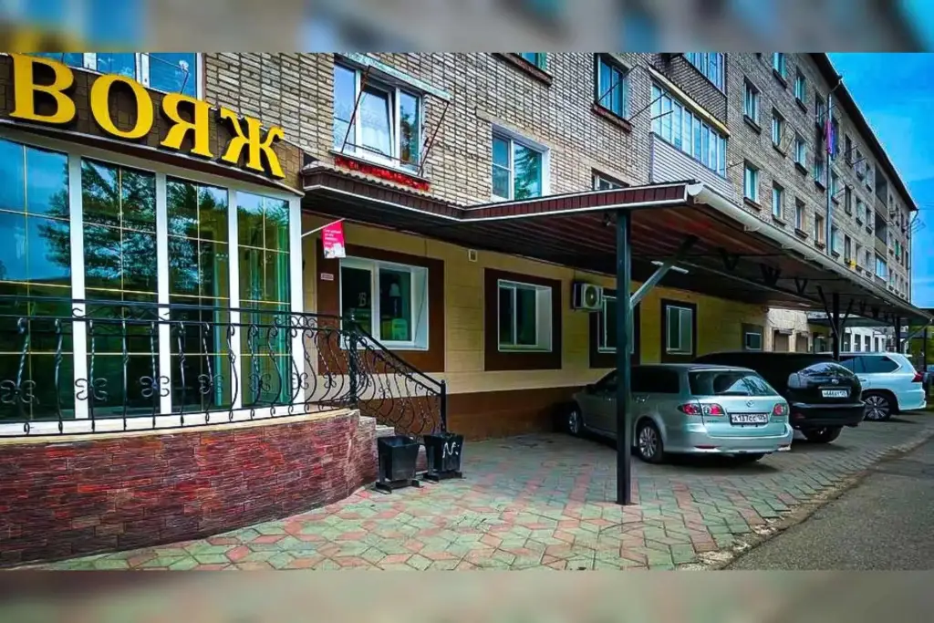 Вояж — фото 1