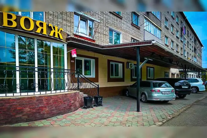Славянка: Вояж