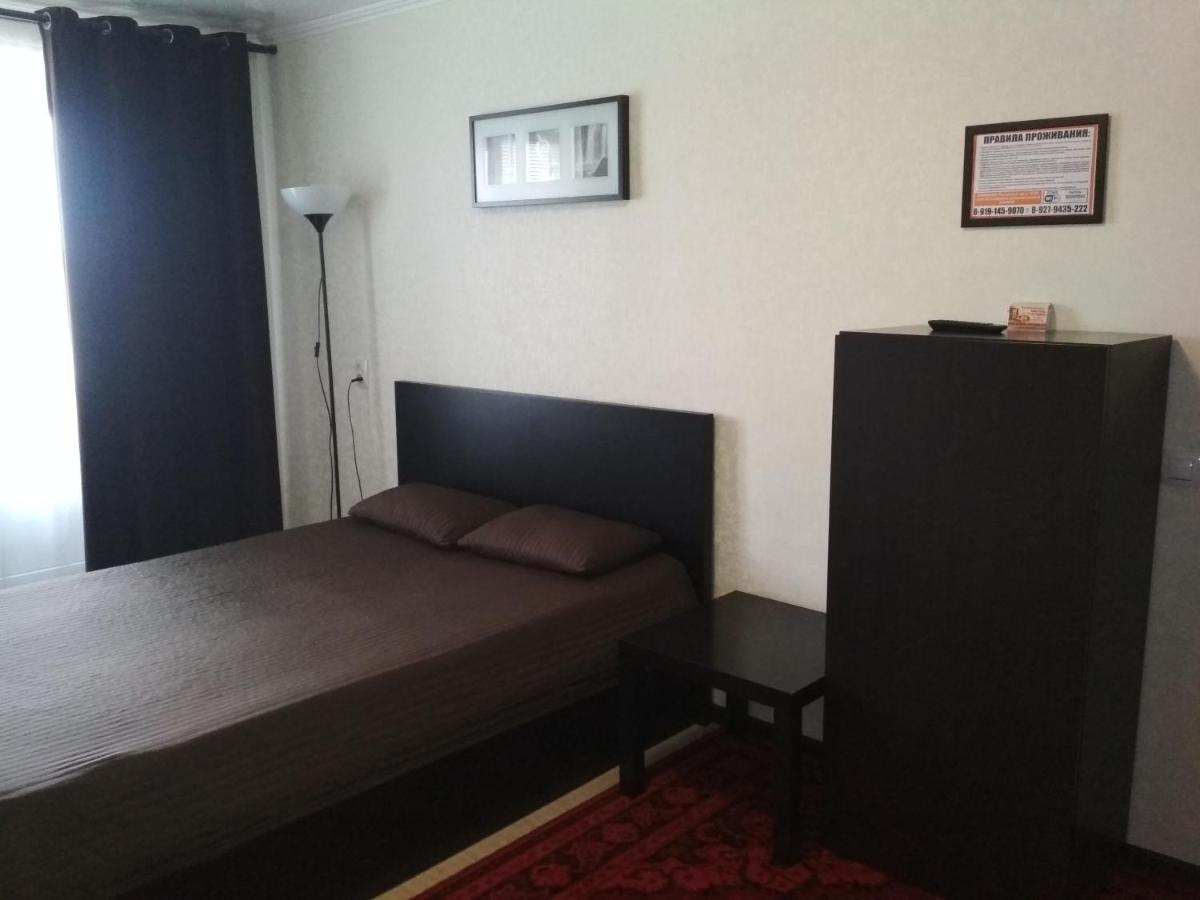 Туймазы: Apartment on Michurina 23