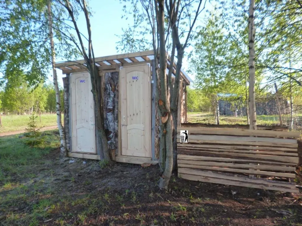 Малое Уклейно: Camping Bereg Best Beach Stylish Coastline National Park Valday