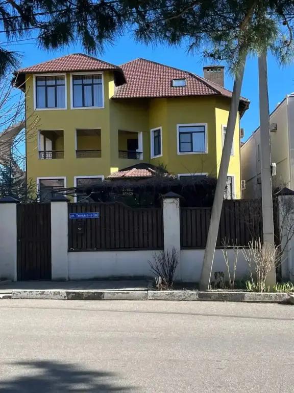 Гостевой дом Ява — фото 1