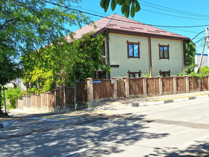 Архипо-Осиповка: Меблированные комнаты Мама Джан