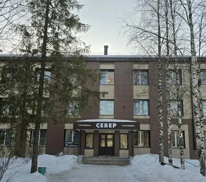 Мирный: Север