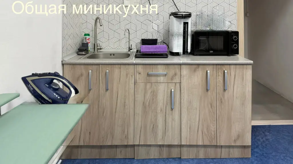 Хабаровск: Апартаменты номер 1