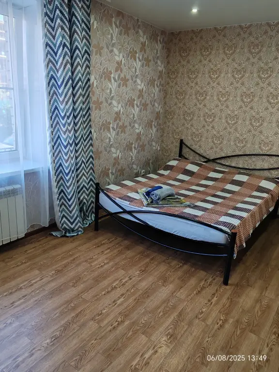 Чита: Квартира на Нечаева 50