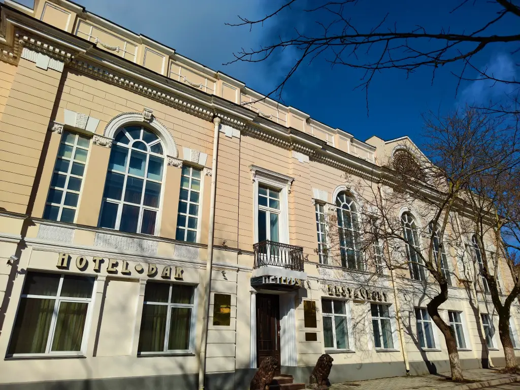 Евпатория: Отель Петербург