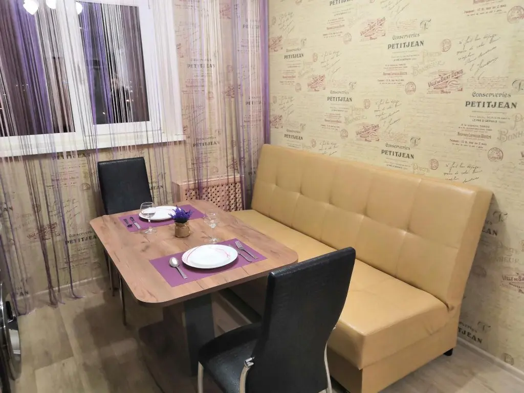 Уфа: Квартира Life от Resident Ufa