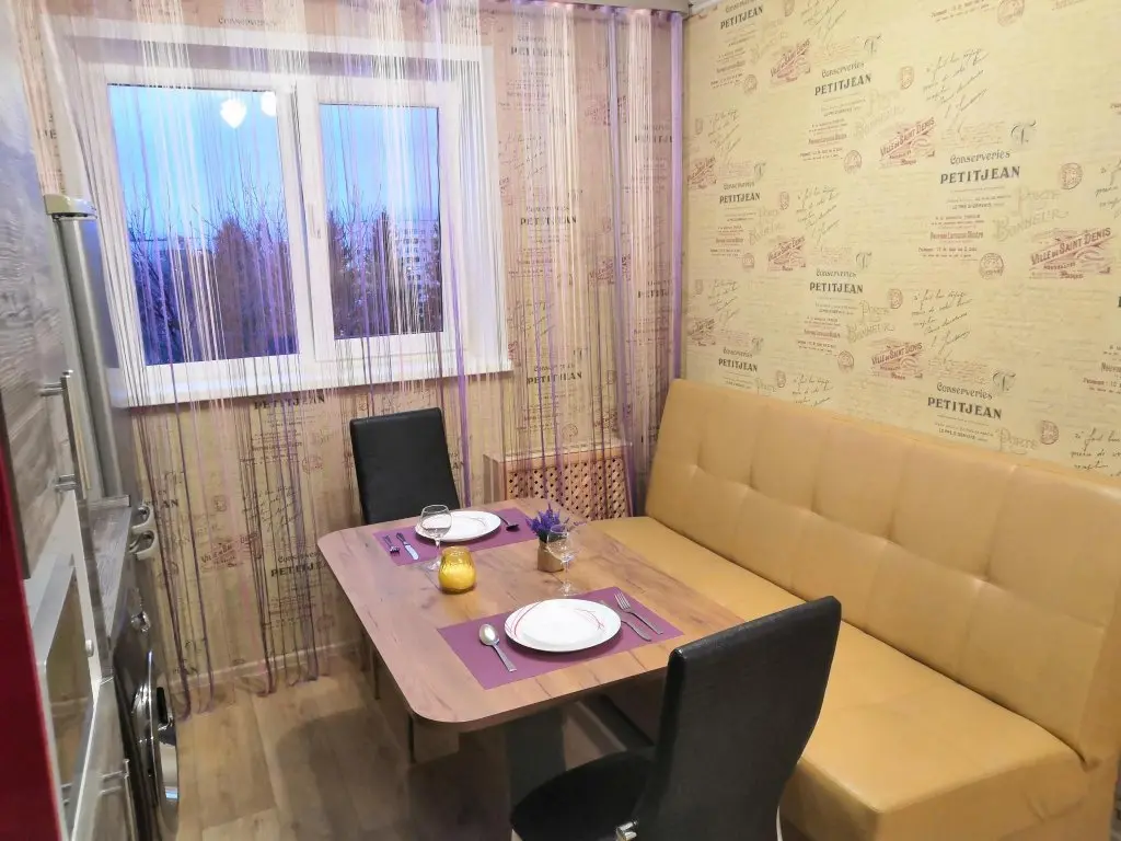 Уфа: Квартира Life от Resident Ufa