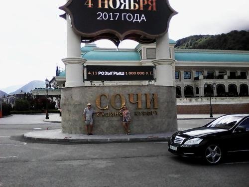 Эсто-Садок: Apartment Estonskaya 37
