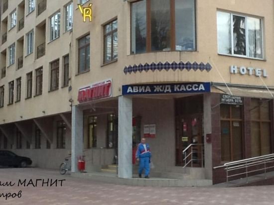 Сочи: Apartment Monaco Club on Prosveshcheniya 148