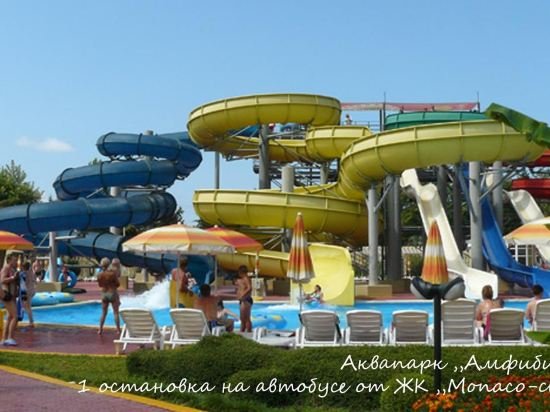 Сочи: Apartment Monaco Club on Prosveshcheniya 148