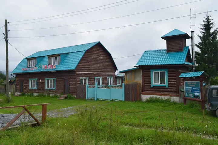 Тюлюк: База отдыха Тюлюк