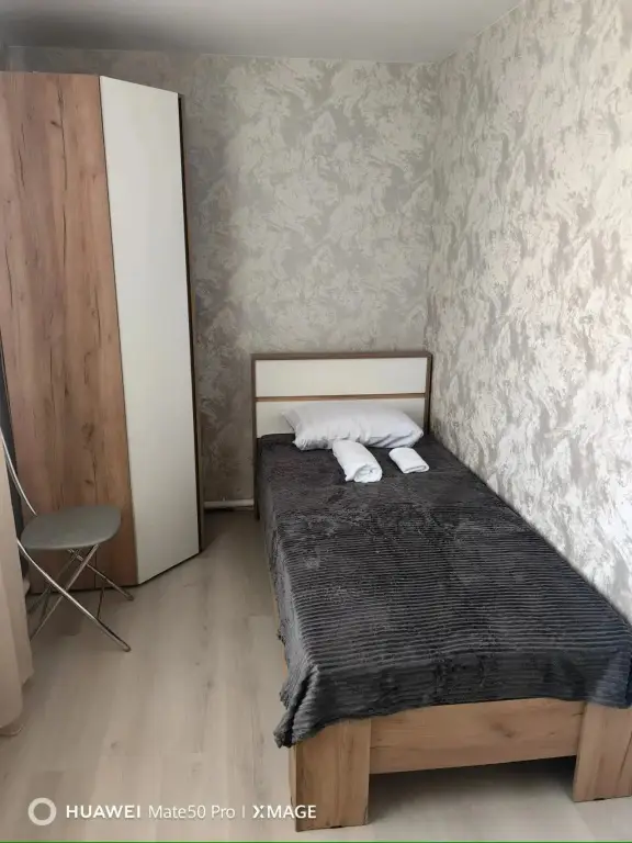 Южно-Курильск: Квартира в Южно-Курильске