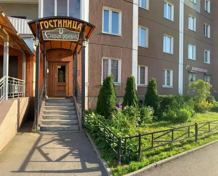 Санкт-Петербург: Гостевой дом Старая деревня