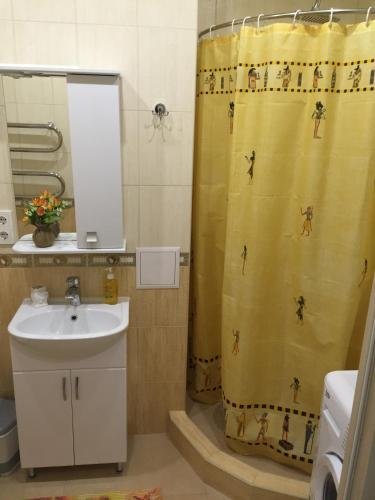 Сочи: On Parallelnaya 9 Apartments