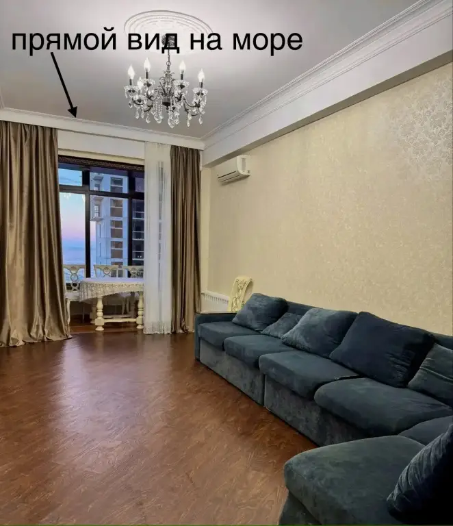 Каспийск: Квартира Трешка С Видом На Море