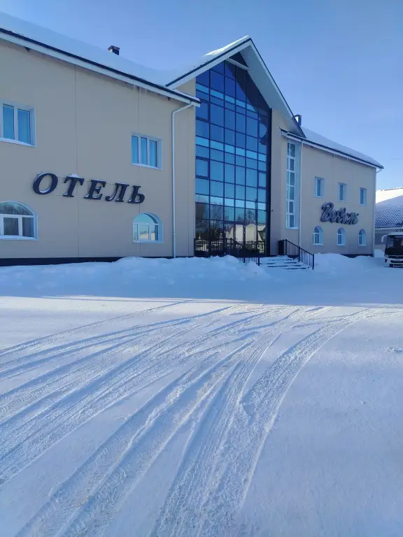Торжок: Отель Вояж