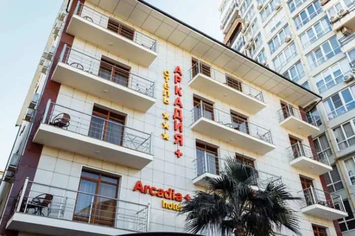 Сочи: Отель Аркадия + by Sun City Hotels