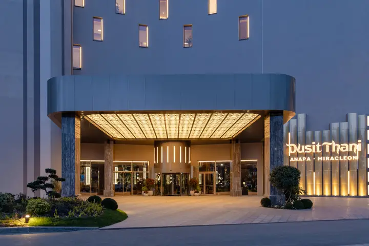 Анапа: Отель Miracleon Dusit Thani Resort & SPA Anapa 5*