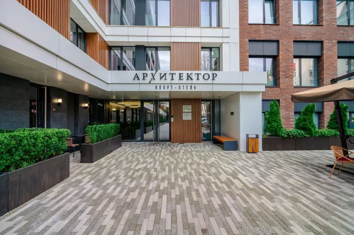 Сочи: Апартаменты в Центре Сочи