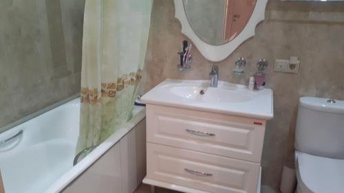 Сочи: Apartments Studia Avrora
