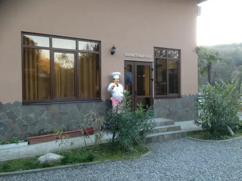 База отдыха Благое — фото 1