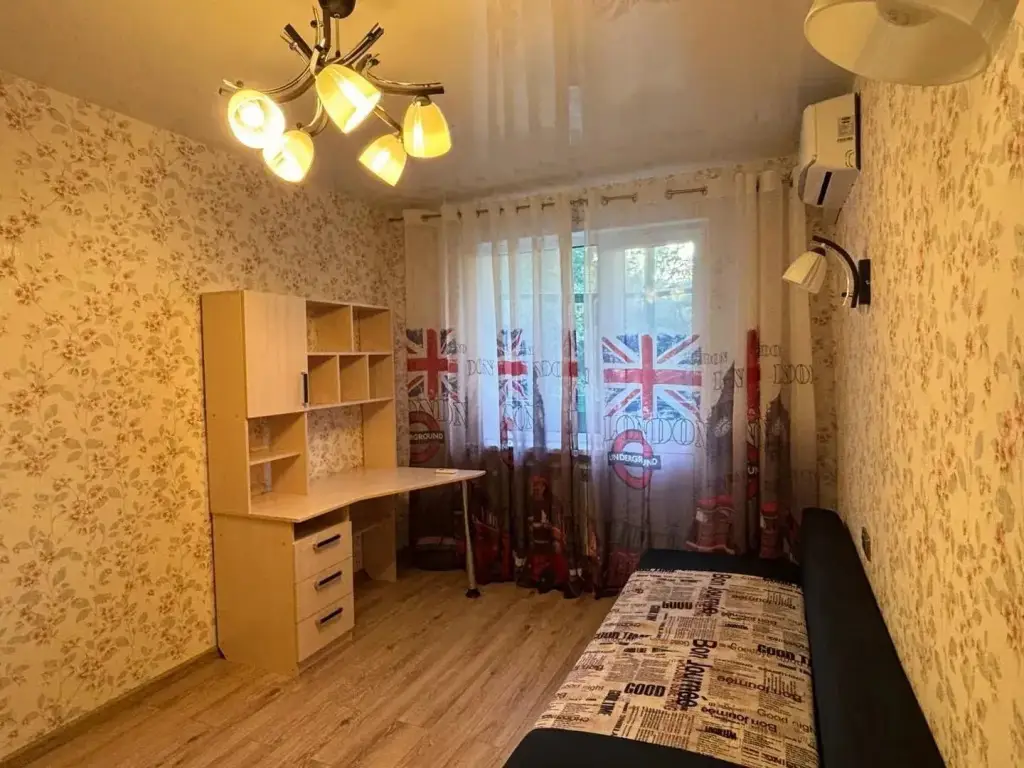 Волгоград: Квартира Трехкомнатная С Балконом