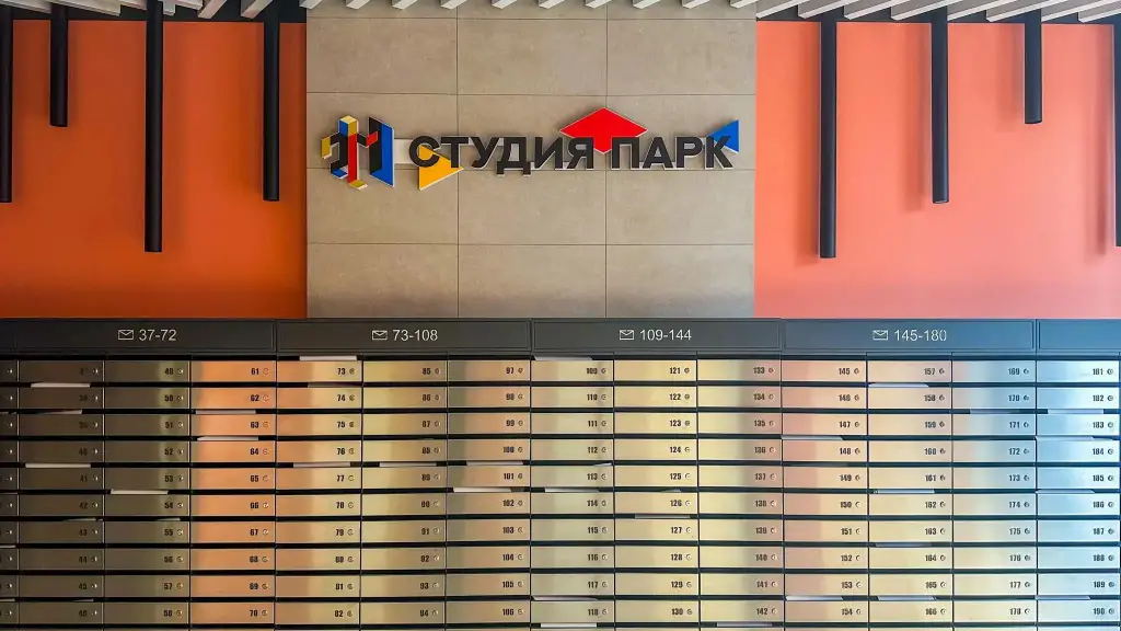 Студио Парк Апартаменты — фото 1