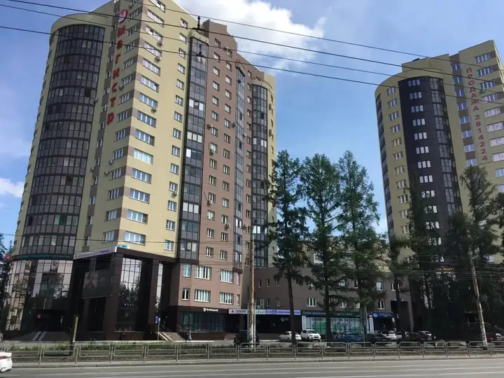 Челябинск: Уютная Студия на Областной больнице