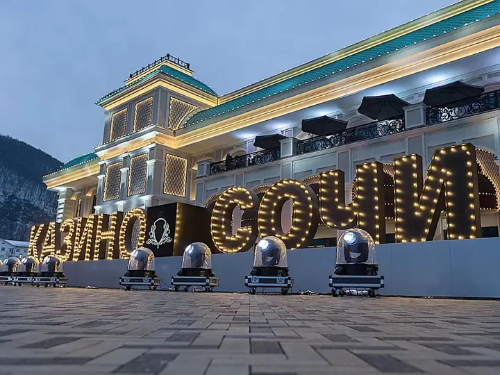 Сочи: Гостевой дом Адлер