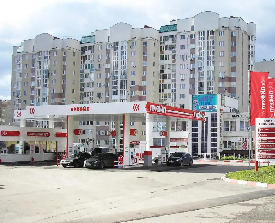 Уфа: Волшебный край на улице Софьи Перовской 54