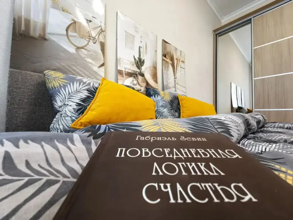 Квартира Видовая квартира у Крокуса — фото 1