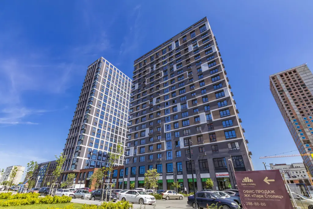 Екатеринбург: Квартира Евродвушка BeGuest Недалеко от м Чкаловская для 4х Гостей