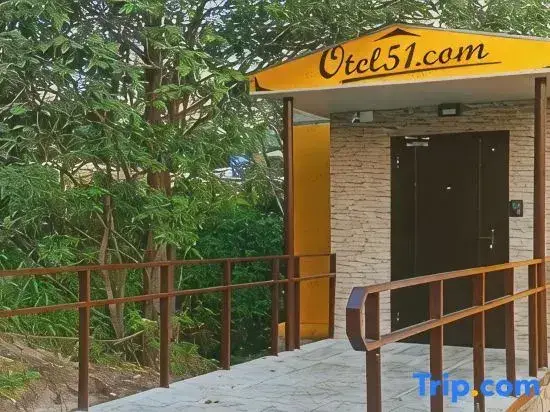 Мурманск: Otel51.Com