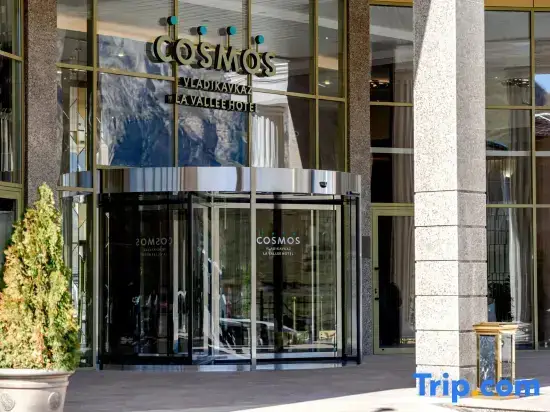 Верхний Фиагдон: Cosmos Vladikavkaz La Vallee Hotel