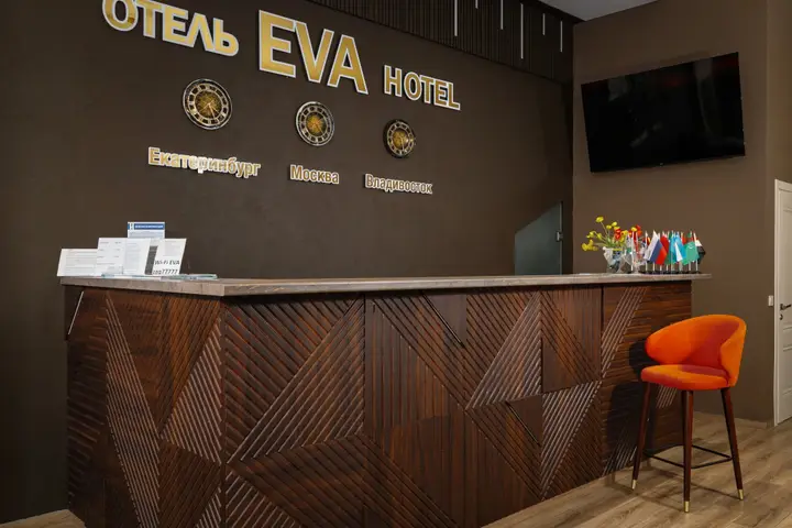 Сочи: Отель Eva