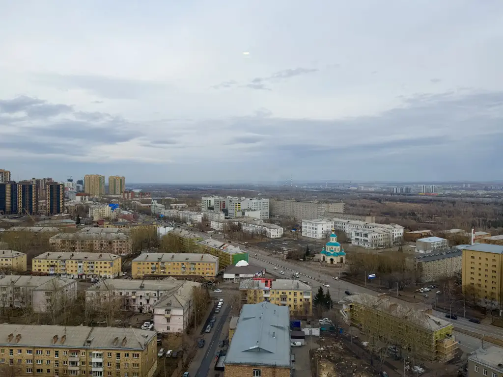 Красноярск: Квартира Уютная с Видом на Город