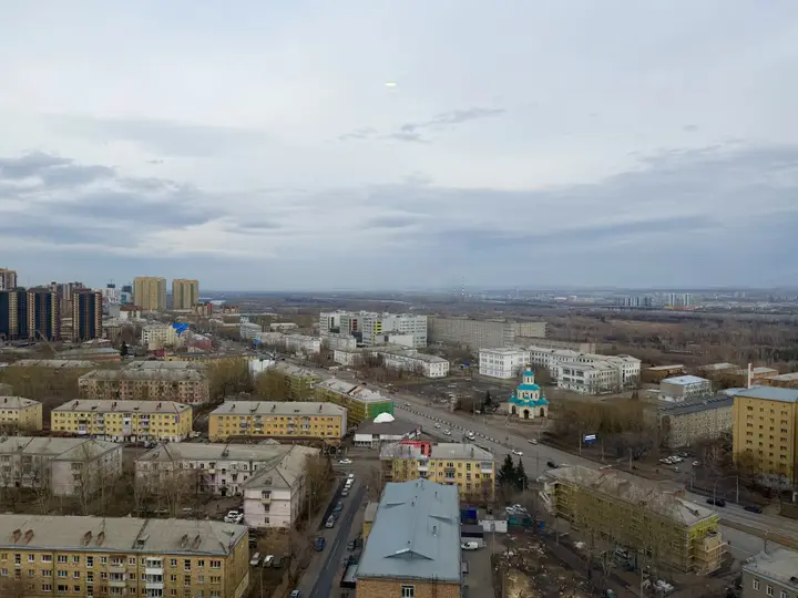 Красноярск: Квартира Уютная с Видом на Город