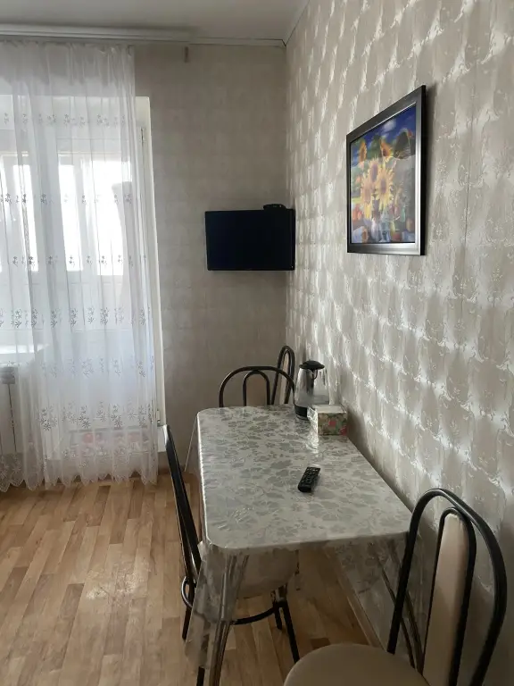Кстово: Квартира В Кстово