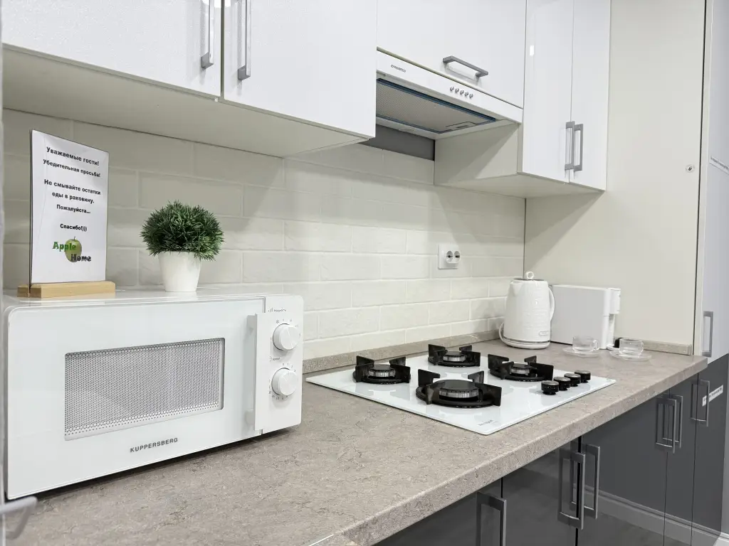 Зеленоградск: Квартира Апартаменты Кранц 2 Apple Home