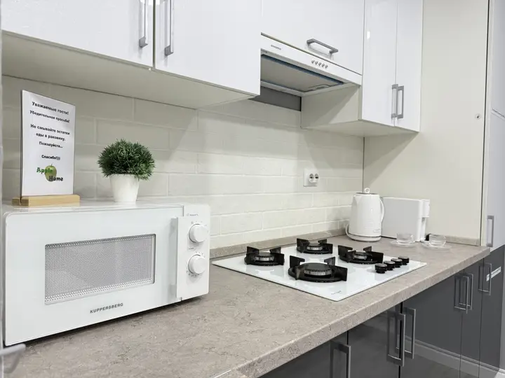 Зеленоградск: Квартира Апартаменты Кранц 2 Apple Home