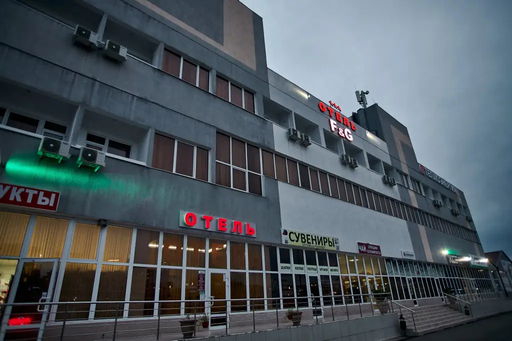 Сочи: Отель F&G