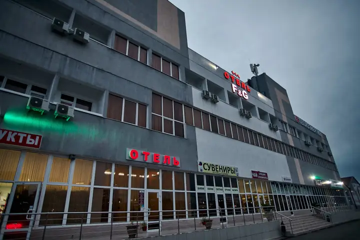 Сочи: Отель F&G