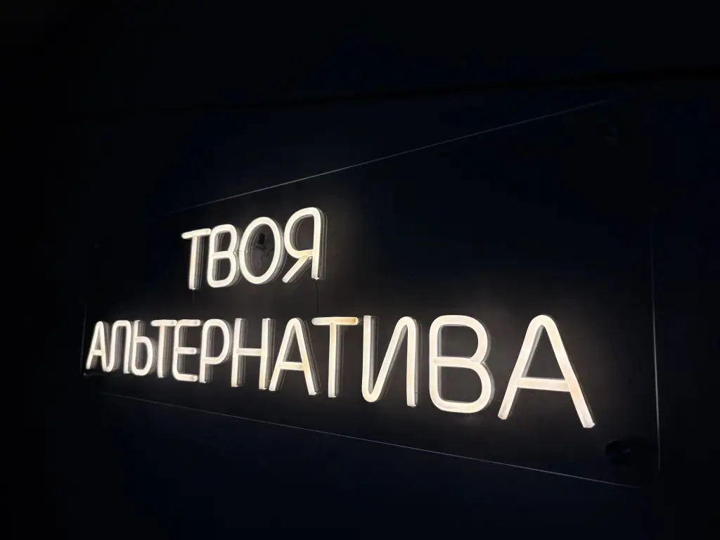 Рязань: Квартира Этаж 27 Дизайнерский Лофт с видом на Оку ЖК Паруса