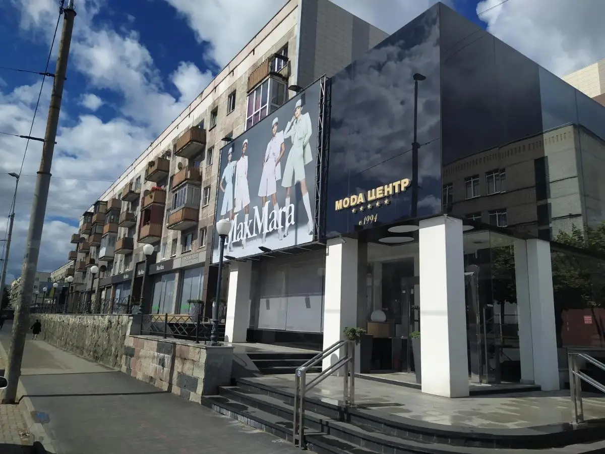 Калининград: Apartment Ленинский проспект 54