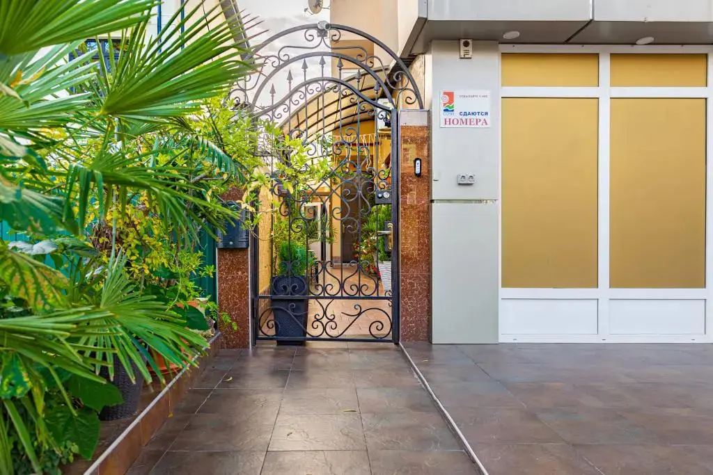 Сочи: Mart Guest House