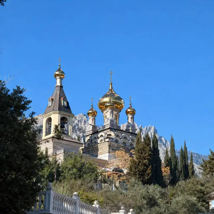 Алупка: Отель A'море