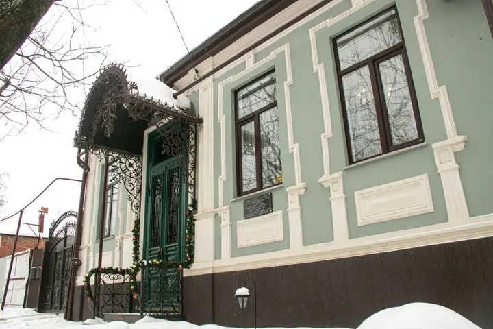 Краснодар: Частный дом с Историей
