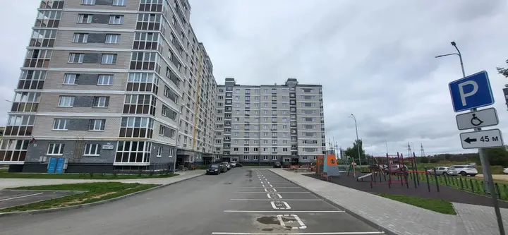 Псков: Квартира Уютная и точка
