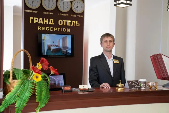 Старый Оскол: Гранд-Отель